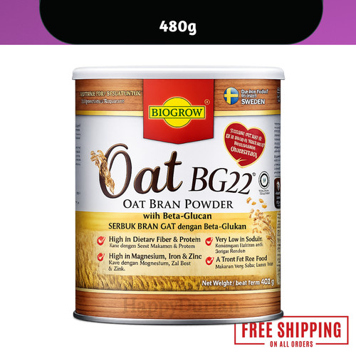 Biogrow avena bg22 crusca - biogrow,