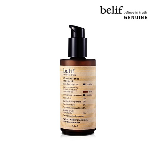 Belif classic essenza - belif,